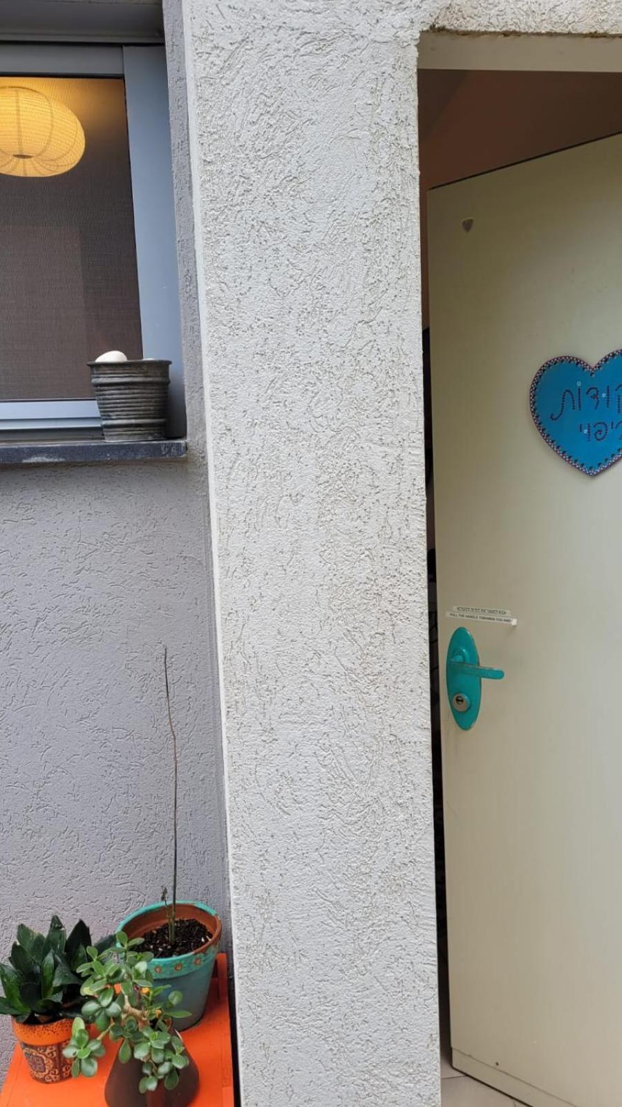 Tirat Carmel נקודות ריפוי 아파트 외부 사진